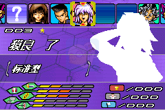 游戏王 世界锦标赛2004（汉化版）