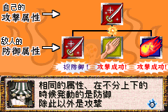 死神 血染尸魂界（汉化版）