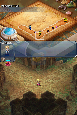 最终幻想12 亡灵之翼（汉化版）