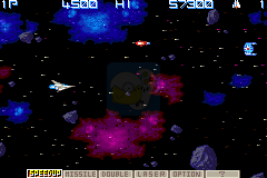 沙罗曼蛇（日版）