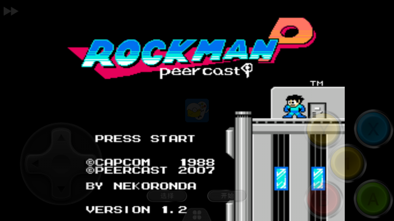 洛克人3 Peercast（日版）