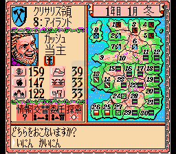 洛克人2 八方子弹版 ( 美版 )