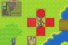 三国志英杰传（Amonwang繁体汉化版）