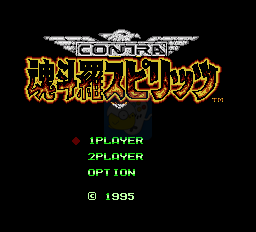 魂斗罗外传（日版）