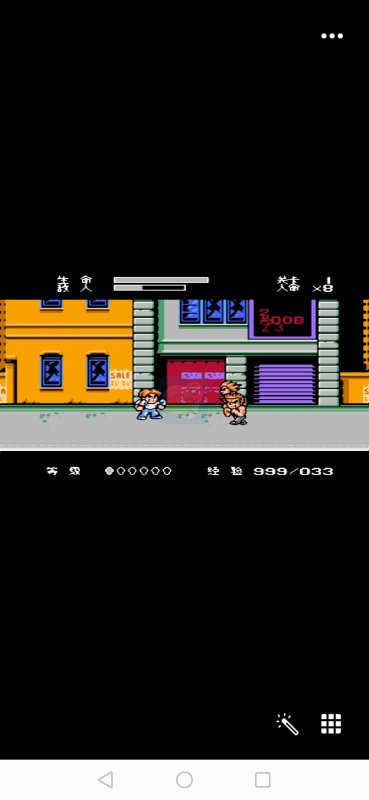 SD快打旋风HACK 阿木一坑版（中文版）