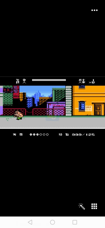 SD快打旋风HACK 阿木一坑版（中文版）