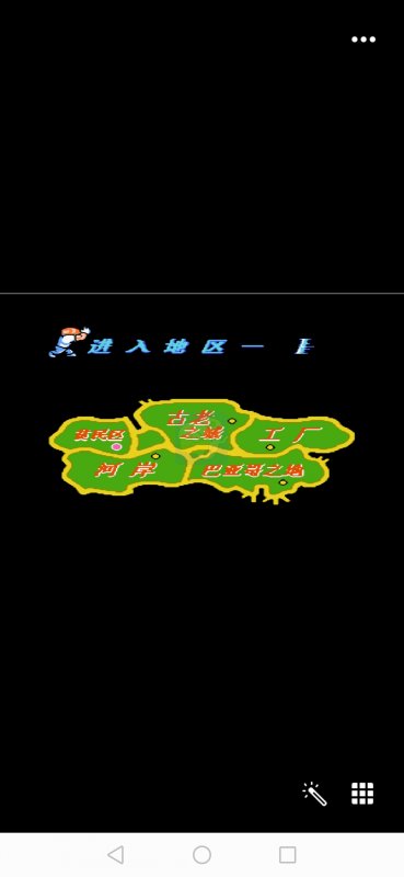 SD快打旋风HACK 阿木一坑版（中文版）