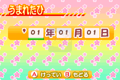 泡泡龙新旧版美版