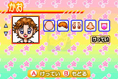 泡泡龙新旧版美版