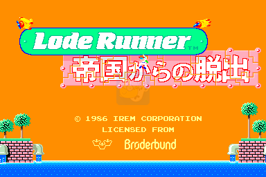 淘金者4 逃出帝国（世界版）