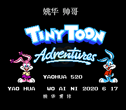 兔宝宝大冒险换角色版（美版）