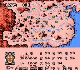 一乐版 6/7普通北伐中原v10.5.1 英雄起源