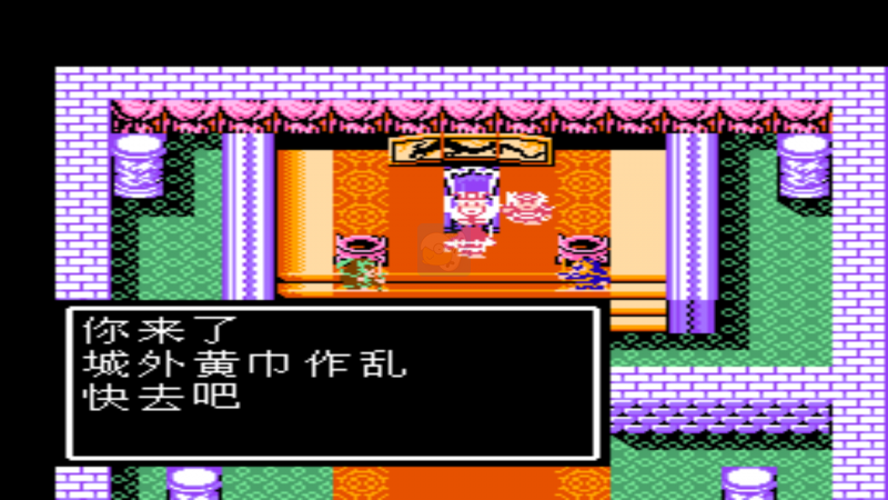 吞食天地2英豪曹魏传重置中文版