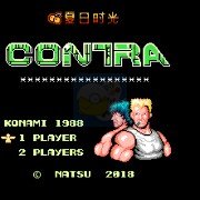 魂斗罗 幽灵回廊（美版）