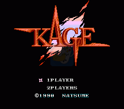 赤影战士 无敌版（美版）