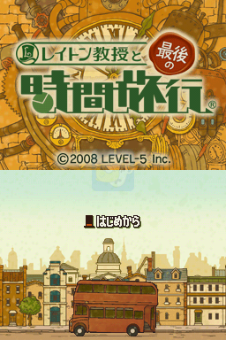 雷顿教授与最后的时间旅行（汉化版）