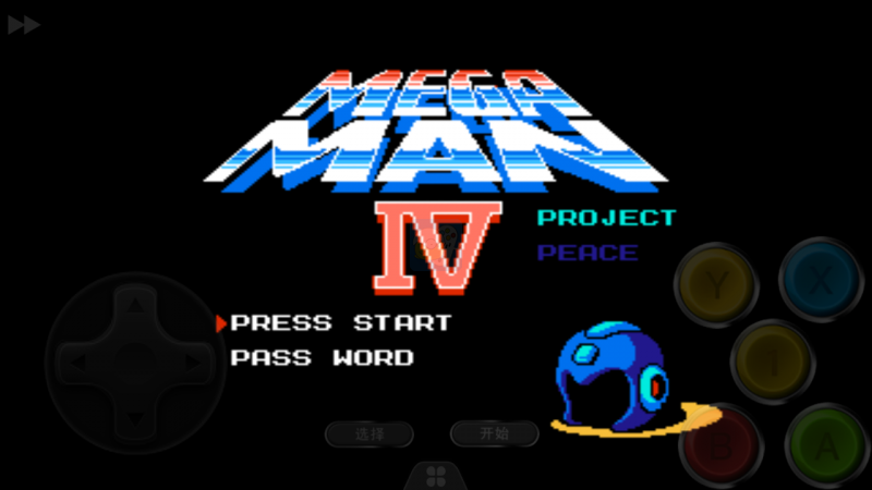 洛克人4 和平计划（美版）