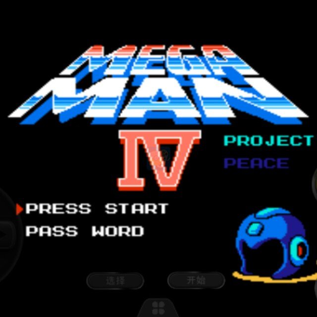 洛克人4 和平计划（美版）