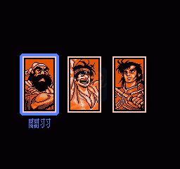 三国志 赤壁之战（中文版）