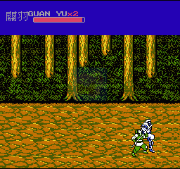 三国志 赤壁之战（中文版）