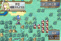 火焰纹章六写封神（补丁版）