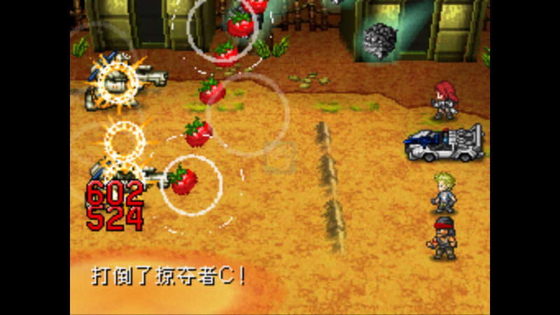 重装机兵2 特效Rs完结版（中文版）