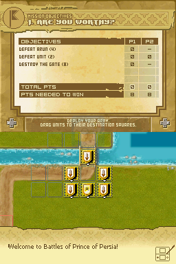 波斯王子 战争（美版）