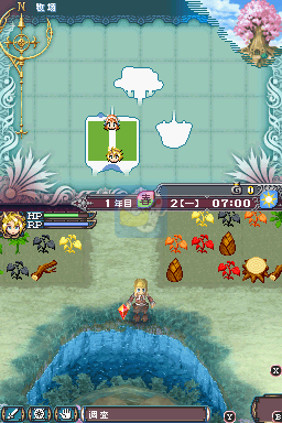 符文工房3（日配汉化版）