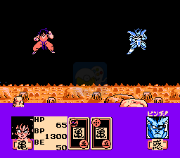 龙珠Z2激战弗利萨修改版（中文版）