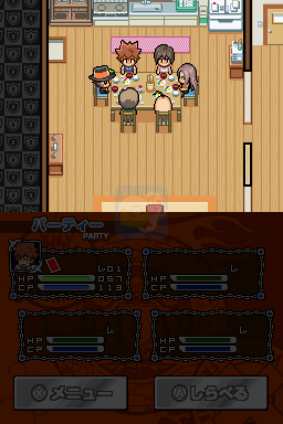 家庭教师HitmanReborn！火热之战炎之命运（日版）