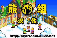 最终幻想战略版（简体小字版）