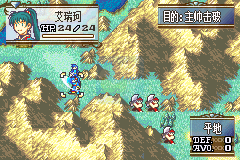 火焰纹章 智慧的结晶（中文版）