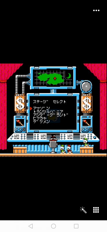 唐老鸭梦冒险1HACK 阿木一坑版(美版)