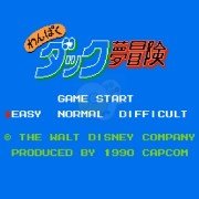 唐老鸭梦冒险1HACK 阿木一坑版(美版)