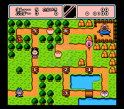 赤色要塞（磁碟机版）