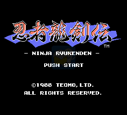 忍者龙剑传无敌版（日版）