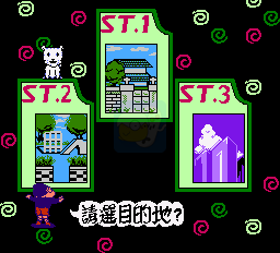 蜡笔小新（中文版）