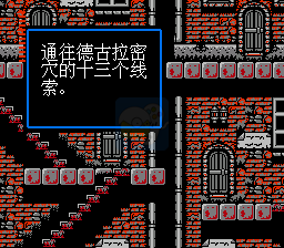 街头霸王2（美版）