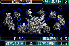 蝙蝠侠-复仇（美版）