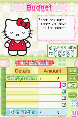 凯蒂猫日记（美版）