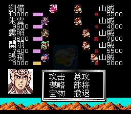 马里奥医生（日版）