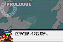 高级战争2  黑洞的崛起（高级战争吧完全汉化版）