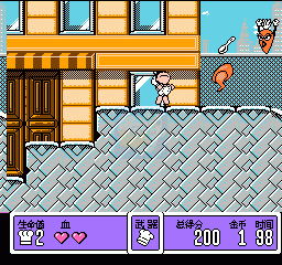 第二次机器人大战bobo4（中文版）