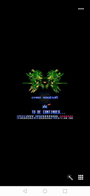 热血足球2HACK 阿木一坑版（汉化版）