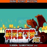 口袋妖怪 火红802（中文版）