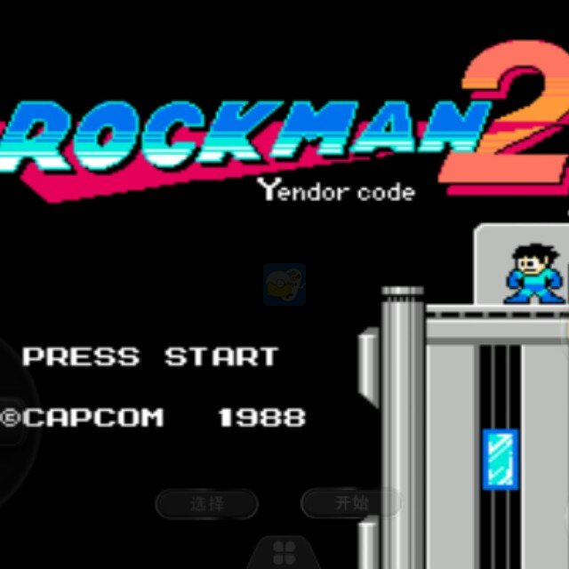 洛克人2 耶东代码（美版）