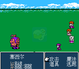 最终幻想2 光明篇（中文版）