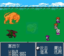 最终幻想2 光明篇（中文版）