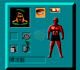 破釜沉舟（中文版  外星科技）