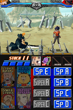 死神DS2 黑衣的镇魂歌（欧版）